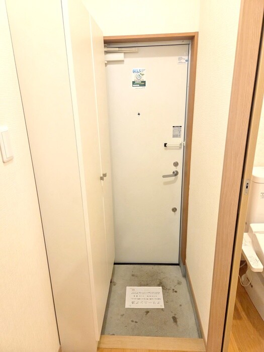 アース・ヒルズ北松戸の物件内観写真