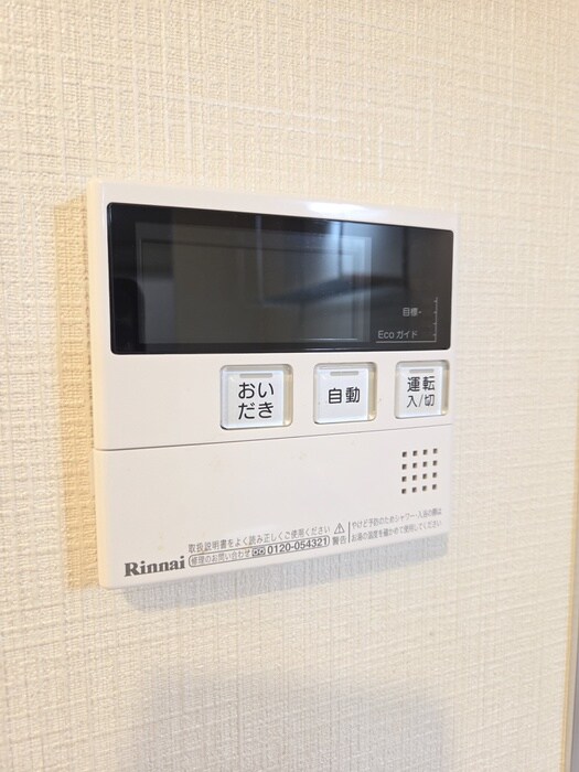 アース・ヒルズ北松戸の物件内観写真