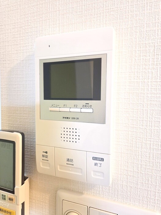 アース・ヒルズ北松戸の物件内観写真