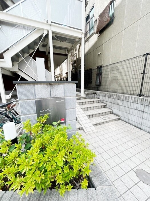 リブリ・ｉｎ川口の物件外観写真