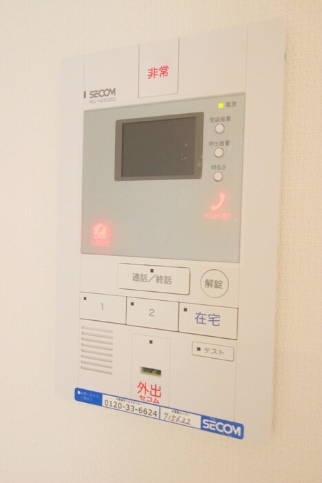 リブリ・ｉｎ川口の物件内観写真