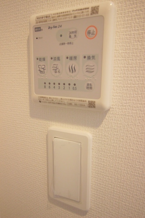 リブリ・ｉｎ川口の物件内観写真