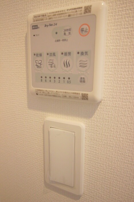 リブリ・ｉｎ川口の物件内観写真