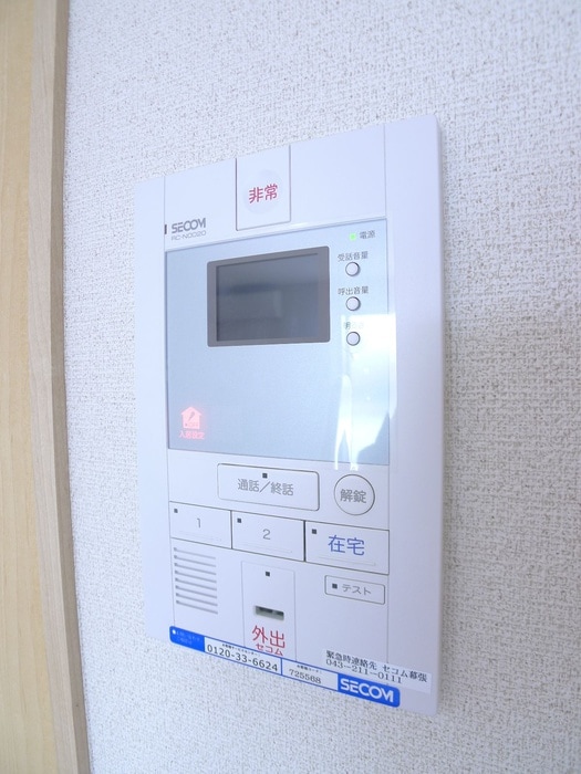 リブリ・袖ヶ浦の物件内観写真