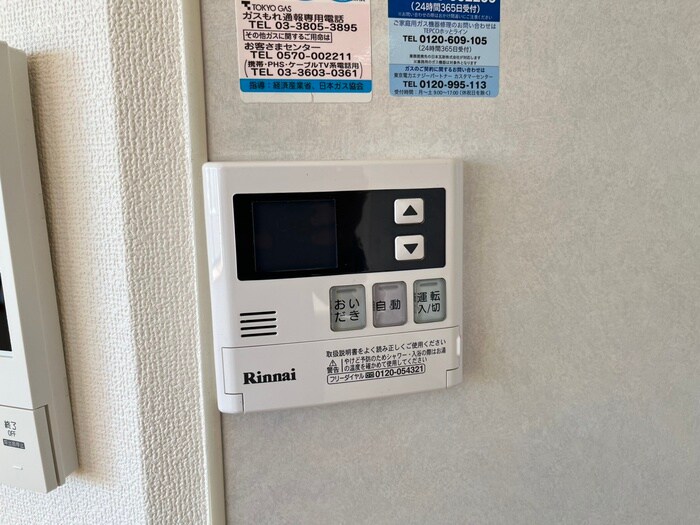 クレ－テⅡ篠崎の物件内観写真