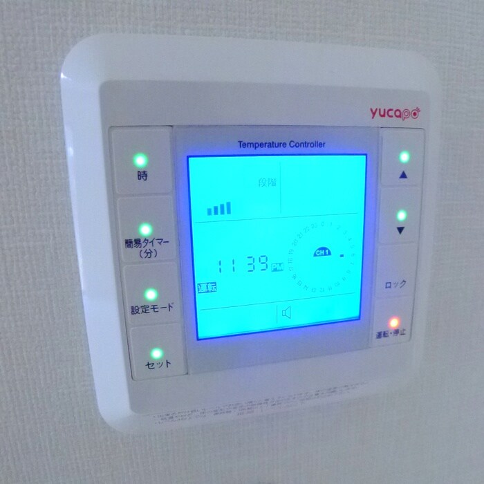 サンクレール松戸の物件内観写真