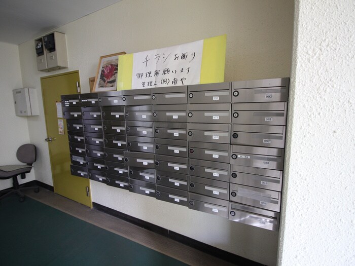 サンメゾン横山の物件外観写真