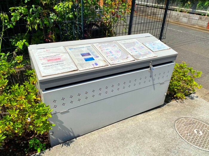 カインドネス町田旭町の物件外観写真