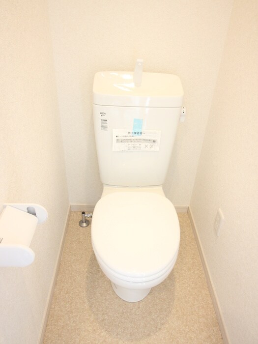 カインドネス町田旭町の物件内観写真