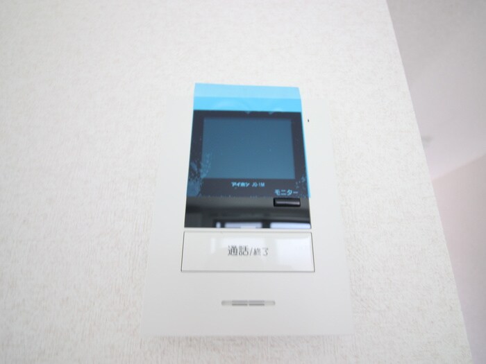 カインドネス町田旭町の物件内観写真