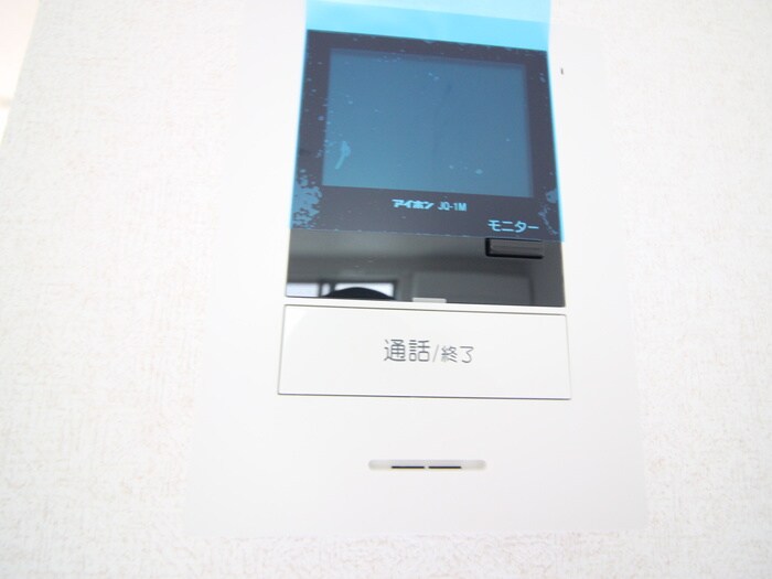 カインドネス町田旭町の物件内観写真