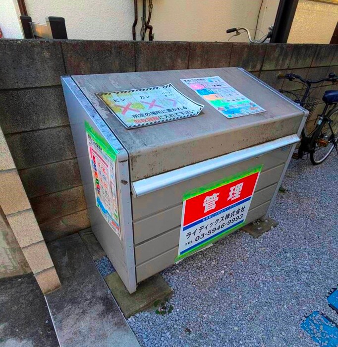 グラード練馬高野台の物件外観写真