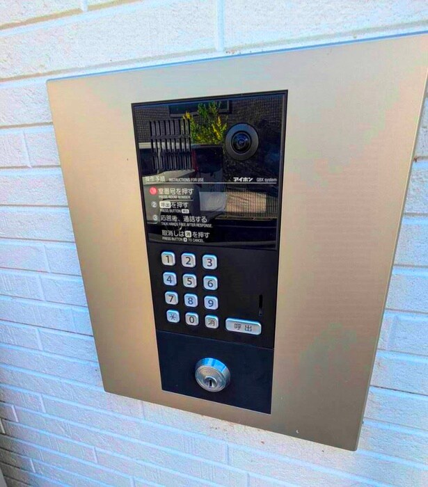 グラード練馬高野台の物件外観写真