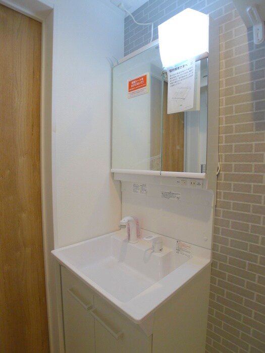 アソシエート桶川の物件内観写真