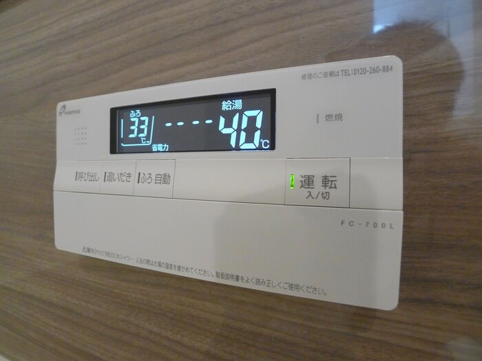 アソシエート桶川の物件内観写真