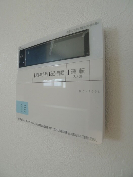 アソシエート桶川の物件内観写真