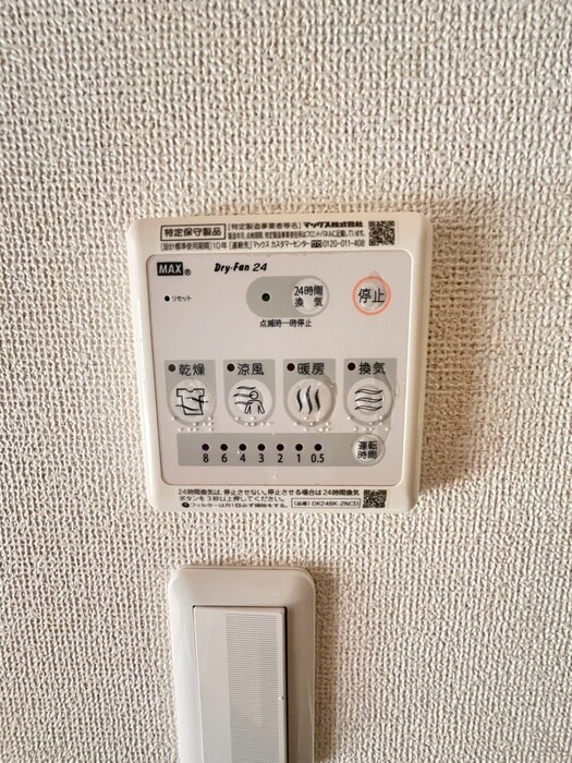 ウィーバー・ハウスの物件内観写真