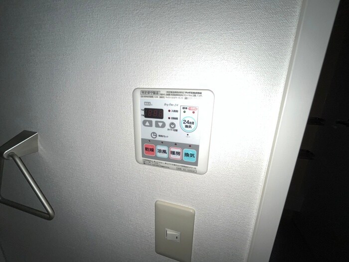 ＬＩＢＲＥの物件内観写真