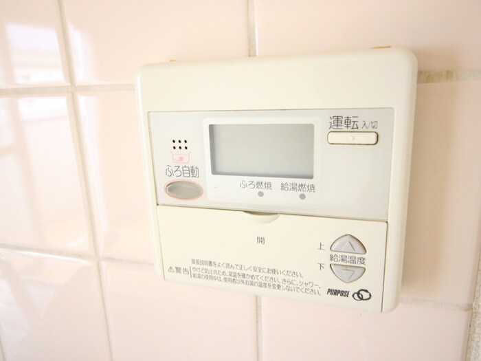 ウィステリアの物件内観写真