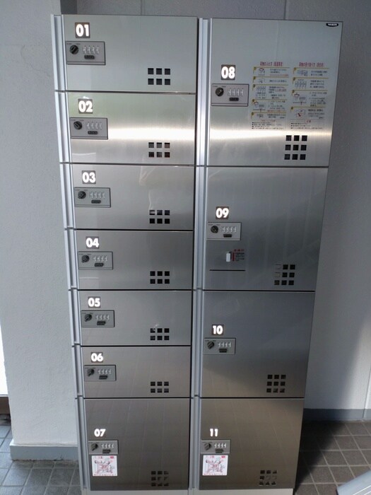 センチュリージャミーラの物件外観写真