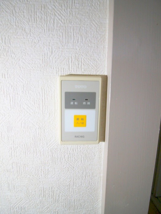 ヴィラ・ファニーの物件内観写真