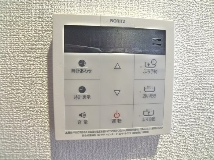 グランデカメリアの物件内観写真