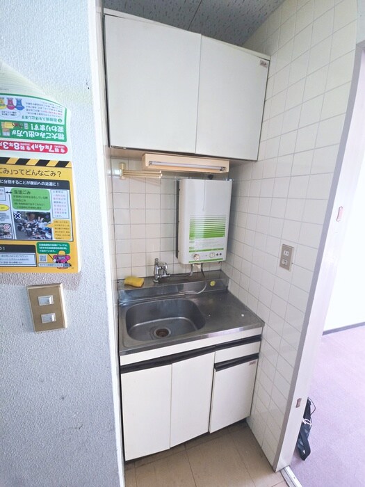 コーポ敬和の物件内観写真