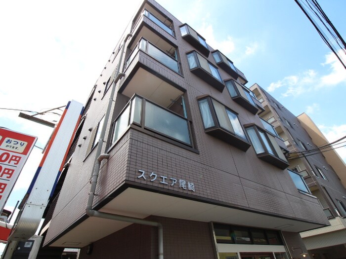 スクエア尾崎の物件外観写真