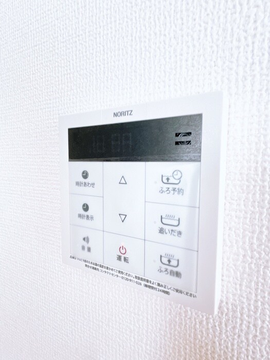 天神町2丁目貸家2号棟の物件内観写真