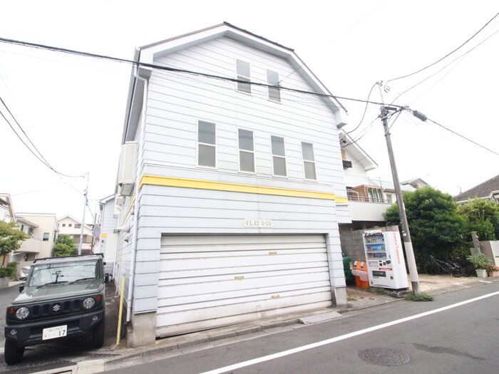 ＦＬＡＴ  ３－２８の物件外観写真