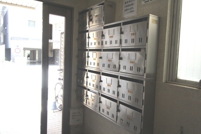 メゾン栄の物件外観写真