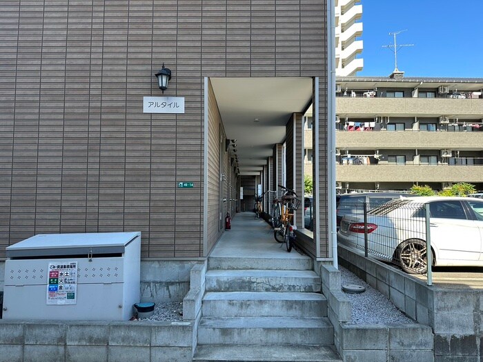 アルタイルの物件外観写真