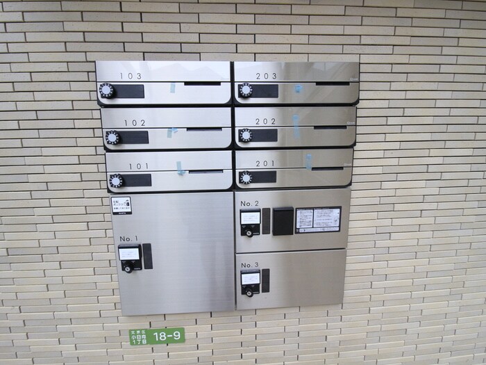 小日向テラスハウスの物件外観写真