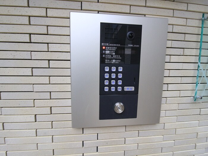 小日向テラスハウスの物件外観写真