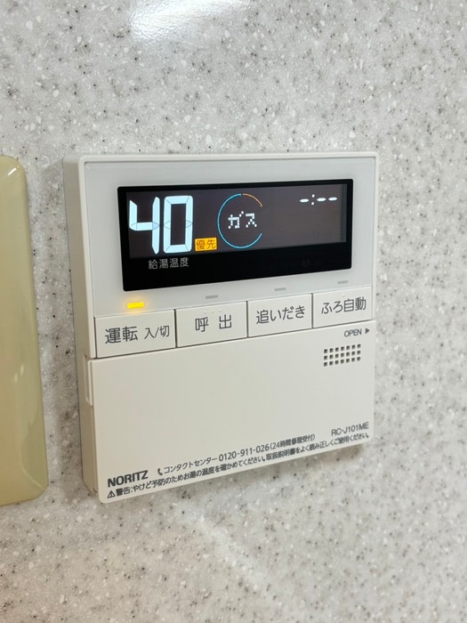 川島ビルの物件内観写真