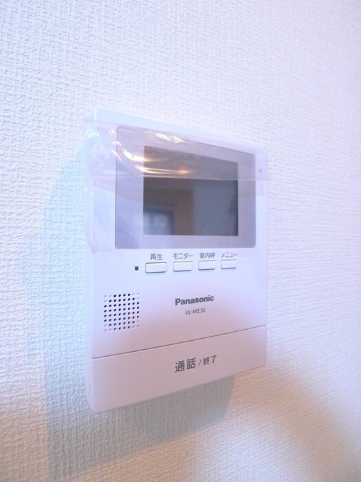 旭町2丁目戸建の物件内観写真