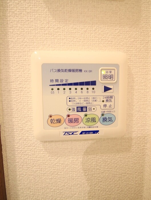 ｱﾝﾌﾟﾙ-ﾙﾌｪ-ﾙＣｏｕｒａｇｅの物件内観写真