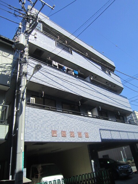 シャトレ戸邊の物件外観写真