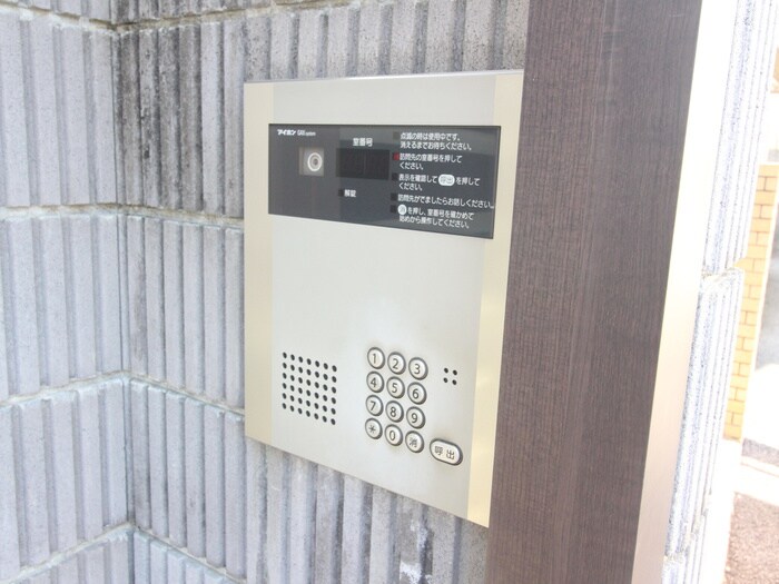 サントル上北沢の物件外観写真