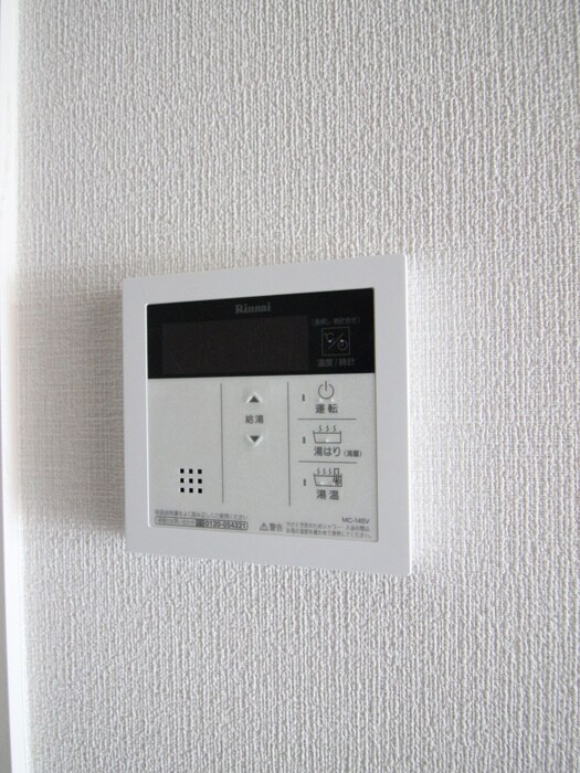 アルファコート王子２の物件内観写真