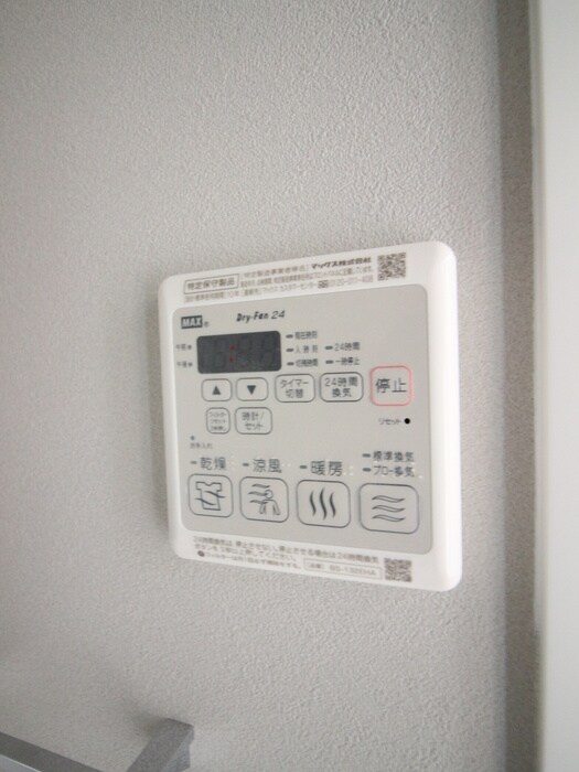 アルファコート王子２の物件内観写真