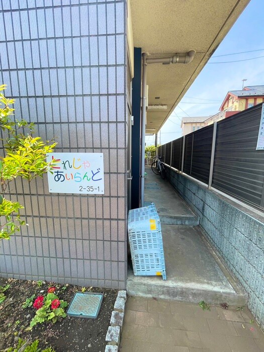 トレジャ－アイランドの物件外観写真