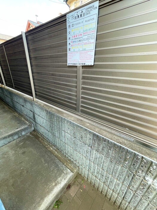 トレジャ－アイランドの物件外観写真