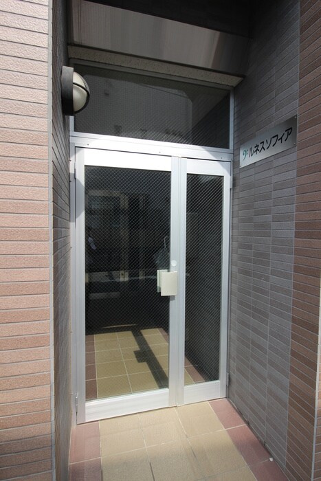 ルネスソフィアの物件外観写真