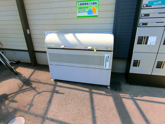 スマイル・ナインの物件外観写真