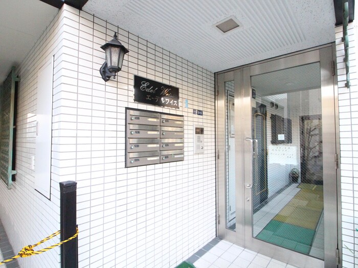 エ－デルワイスの物件外観写真