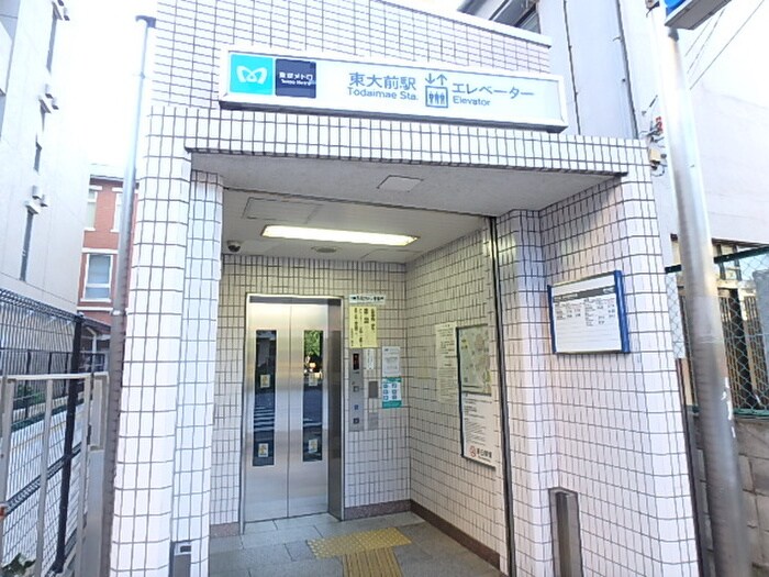 グランドルチェ白山の物件外観写真