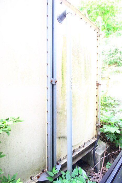 トマトの物件内観写真