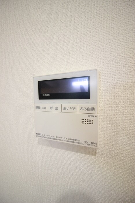 ピースコート登戸Ⅳの物件内観写真