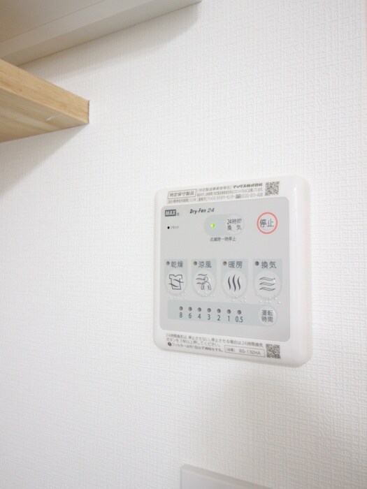 CREAL板橋氷川町の物件内観写真